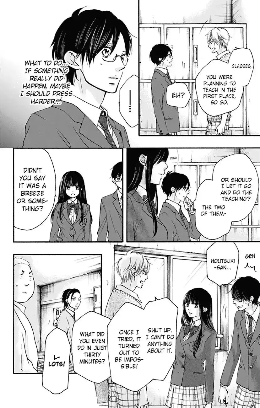 Kono Oto Tomare! Chapter 63 12